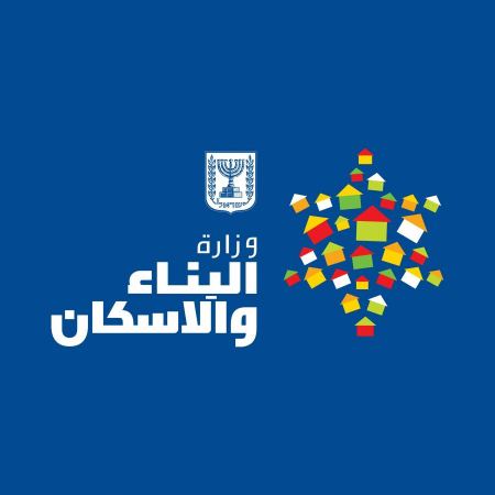 قرار بالحكومة يمنح ميزانية بحوالي 104 ملايين شيكل للبلدات الدرزية والشركسية